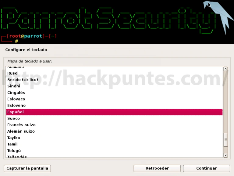 Cómo instalar Parrot OS en VMware